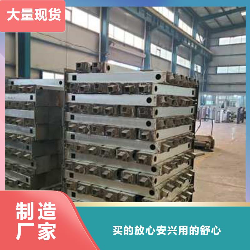 桥梁护栏不锈钢碳素钢复合管厂应用领域