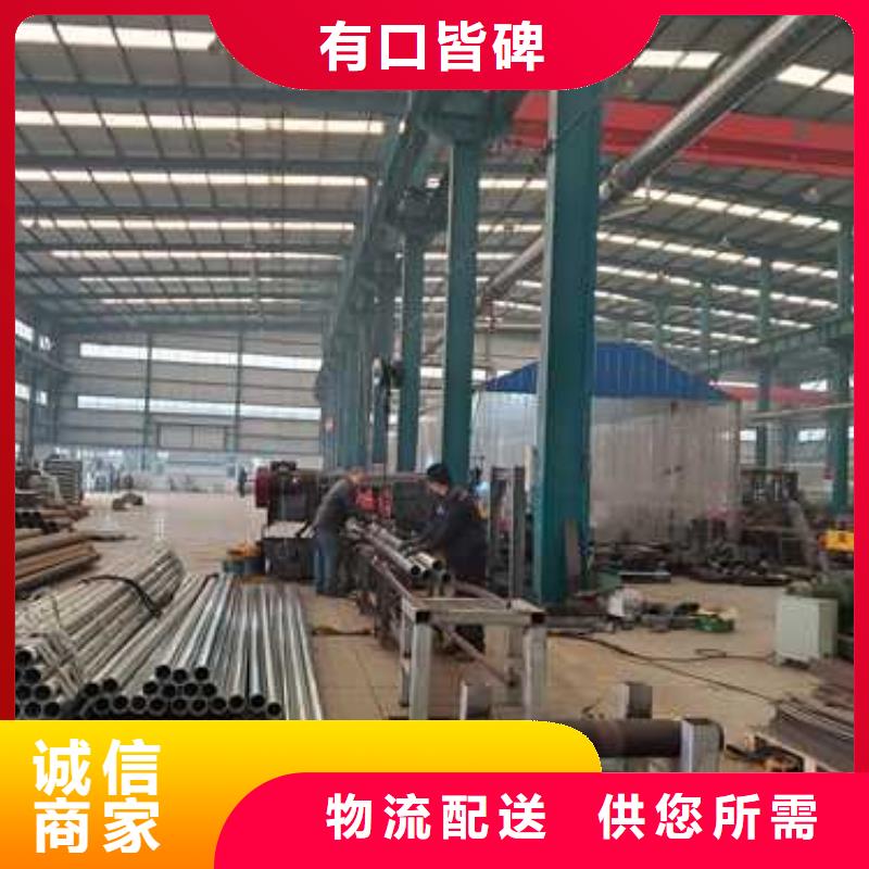 桥梁护栏厂家【市政护栏】买的放心安兴用的舒心