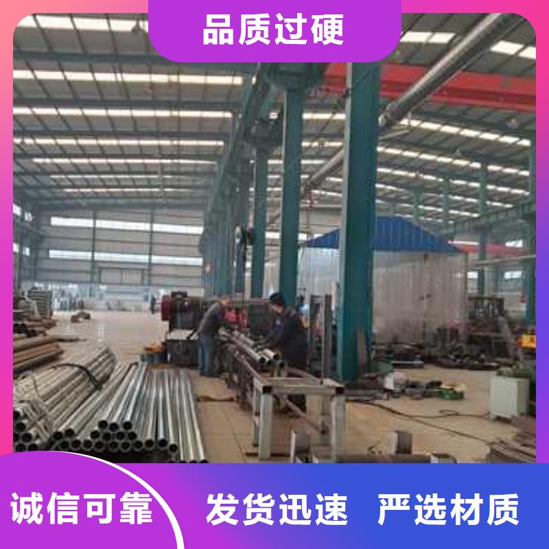 【桥梁护栏厂家】,不锈钢复合管厂品质有保障