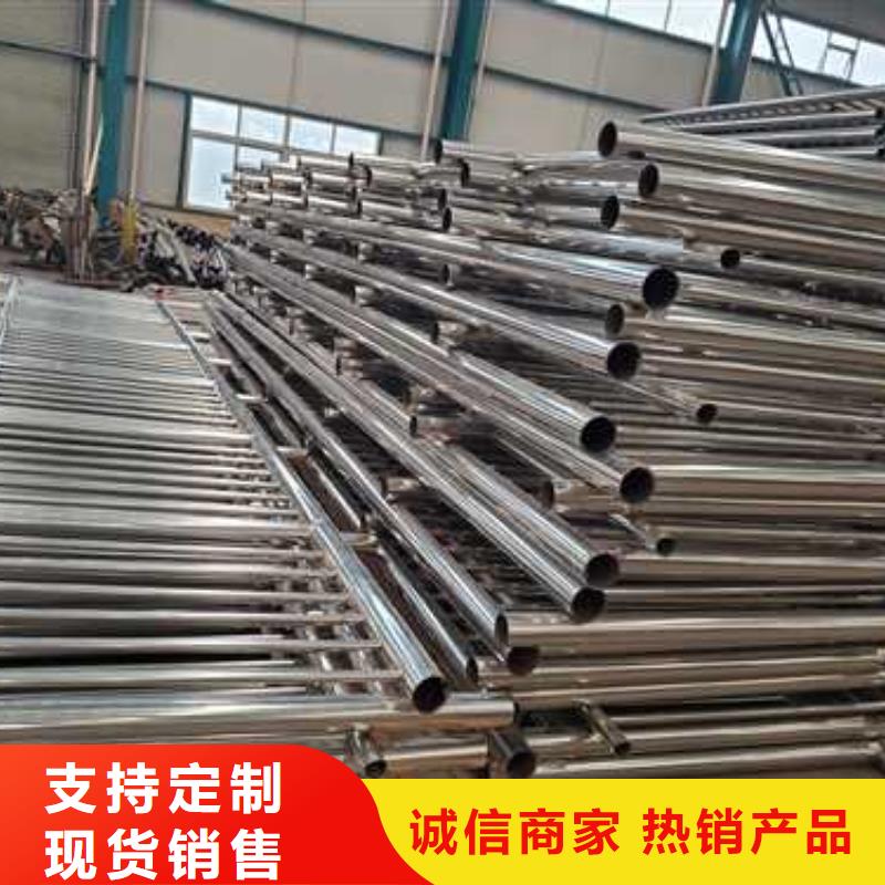 桥梁护栏厂家,景观护栏厂精工细作品质优良