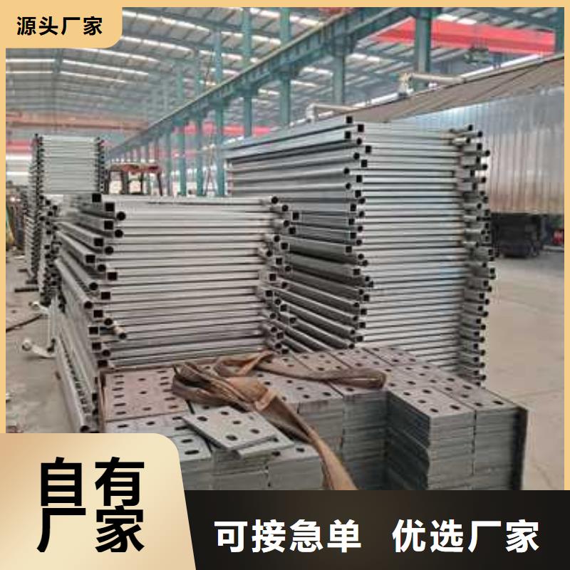 【桥梁护栏】_不锈钢碳素钢复合管厂高质量高信誉