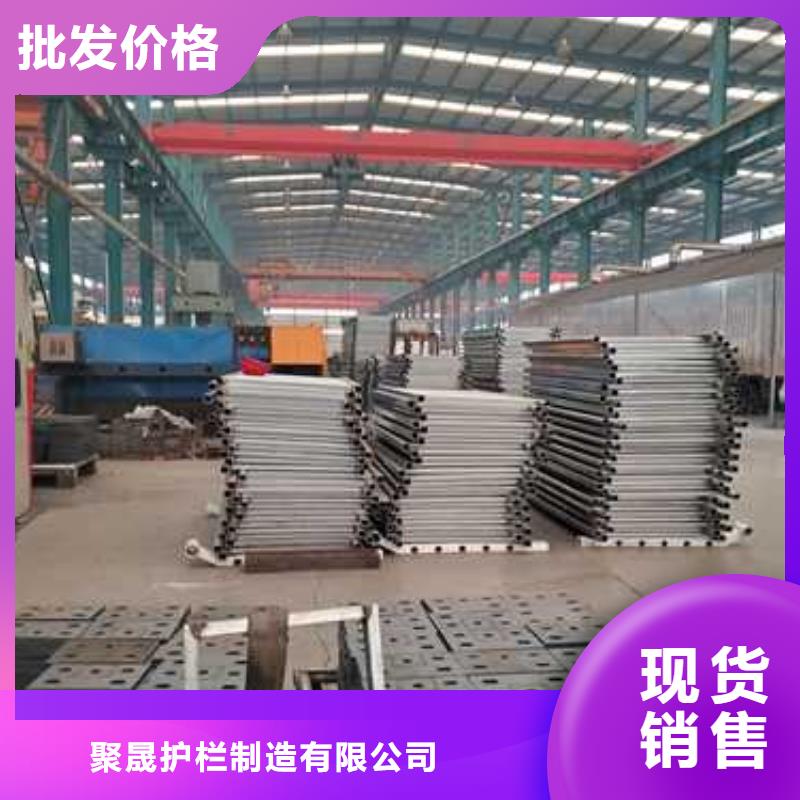 桥梁护栏厂家201不锈钢复合管一周内发货
