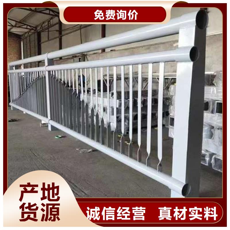防撞护栏报价-厂家