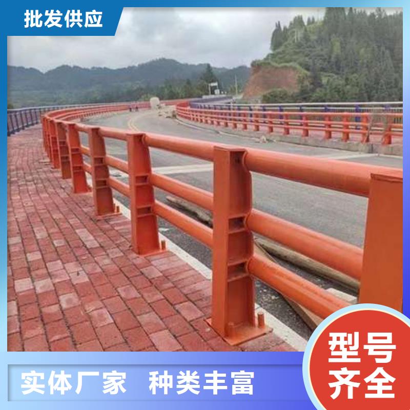 桥梁护栏厂家201不锈钢复合管一周内发货