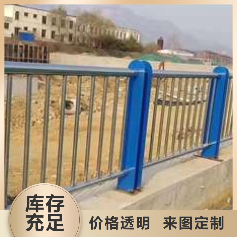 桥梁护栏厂家【国道抗冲击围栏】专注生产N年