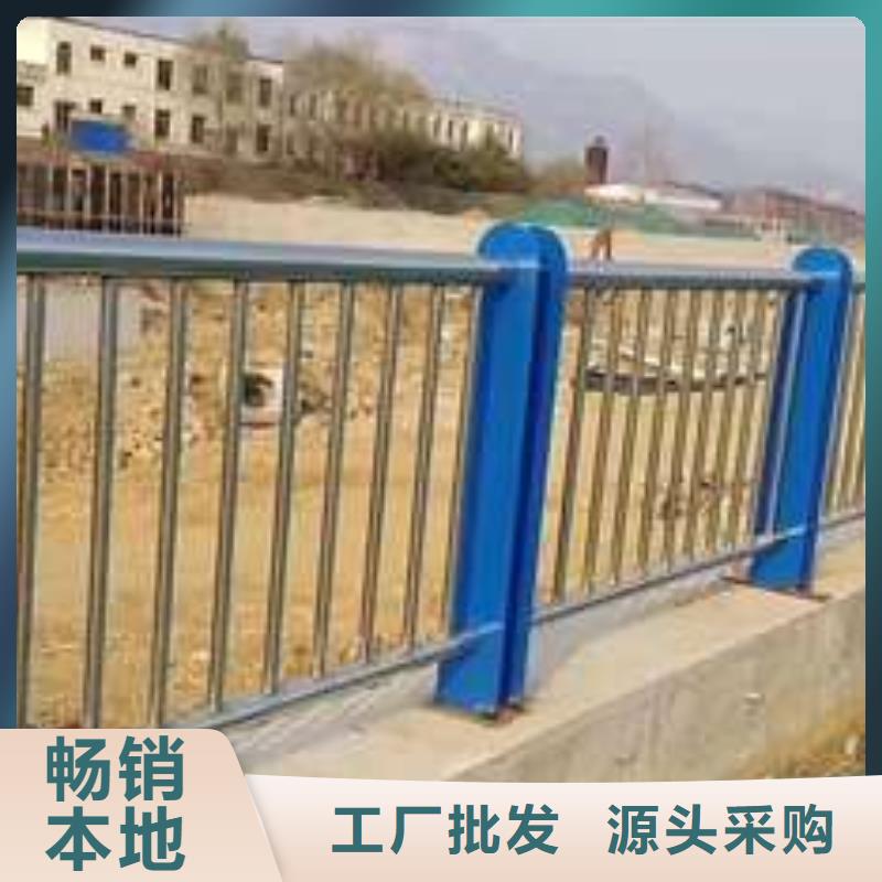 价格合理的铝合金护栏厂家