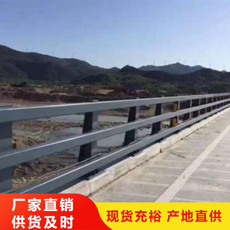 桥梁护栏【中央分隔栏】保质保量