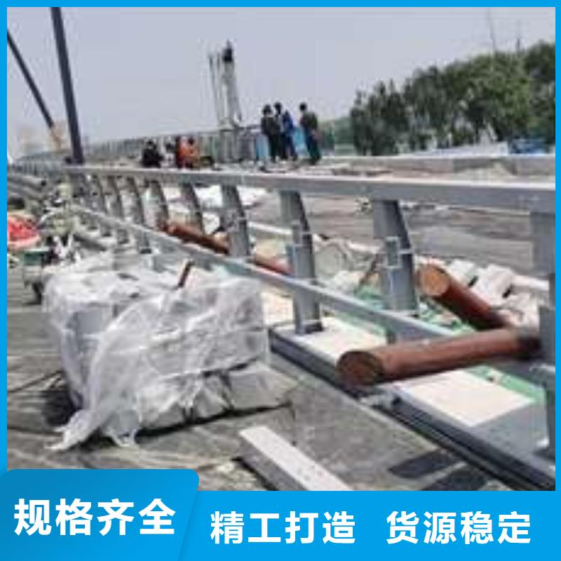 桥梁护栏不锈钢碳素钢复合管厂应用领域