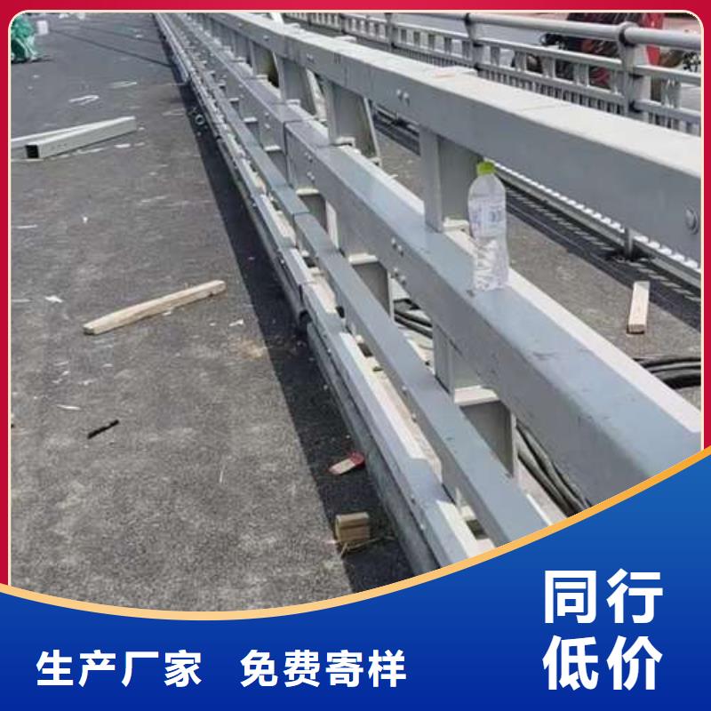 【桥梁护栏厂家_不锈钢复合管厂多种规格库存充足】