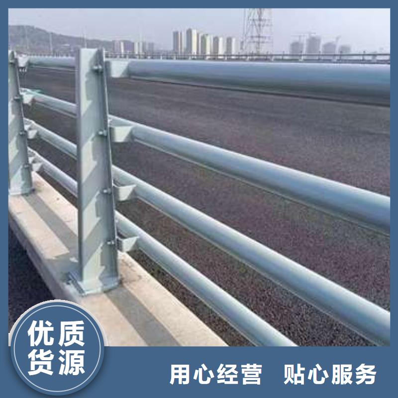 桥梁护栏不锈钢碳素钢复合管厂应用领域