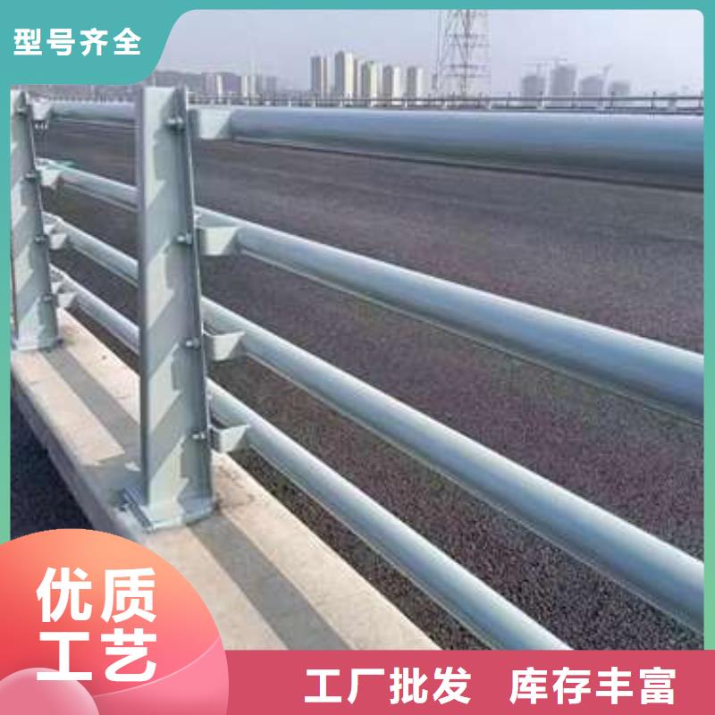 【桥梁护栏厂家】道路隔离栏支持定制批发