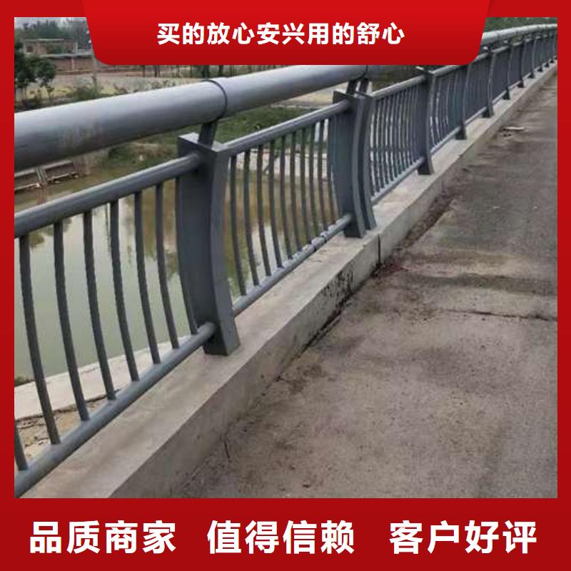 【桥梁护栏厂家】桥梁防撞护栏厂工厂自营