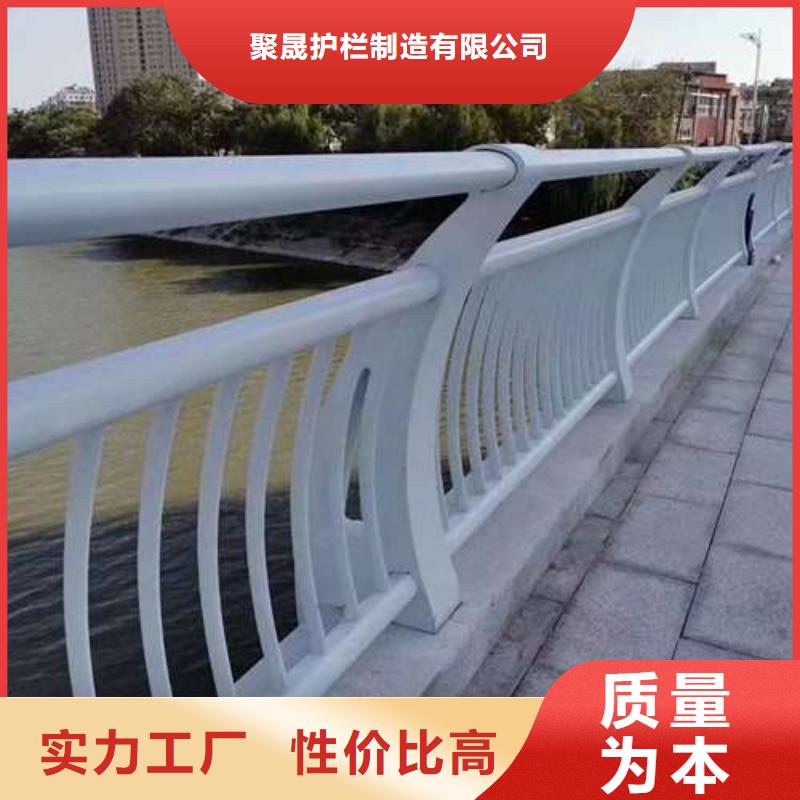 桥梁护栏厂家,【【城市景观防护栏】】实力厂家