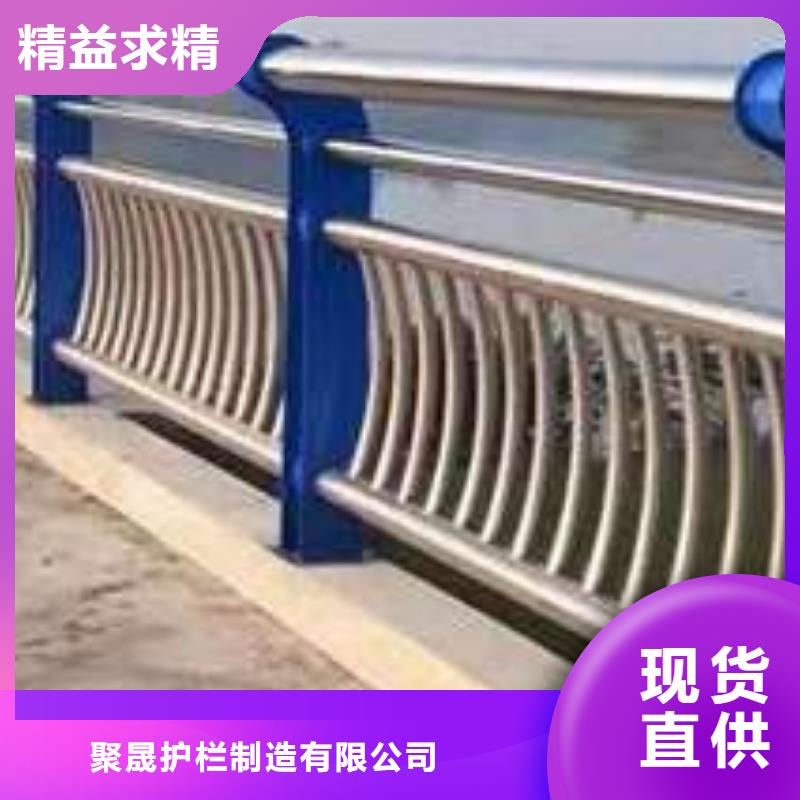 桥梁护栏-道路护栏就近发货