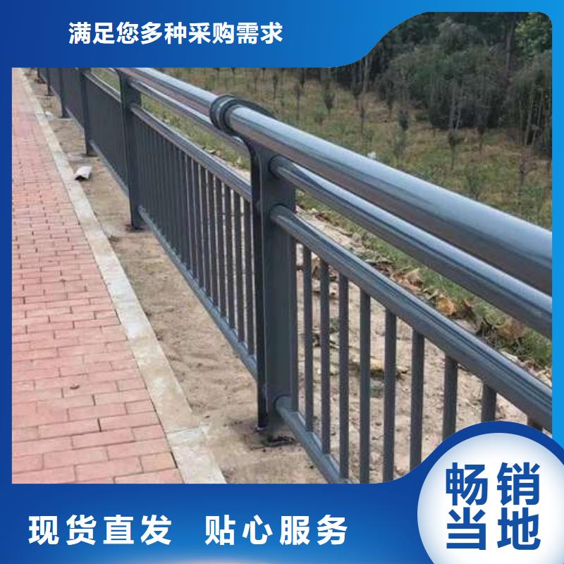 【桥梁护栏厂家】道路隔离栏支持定制批发