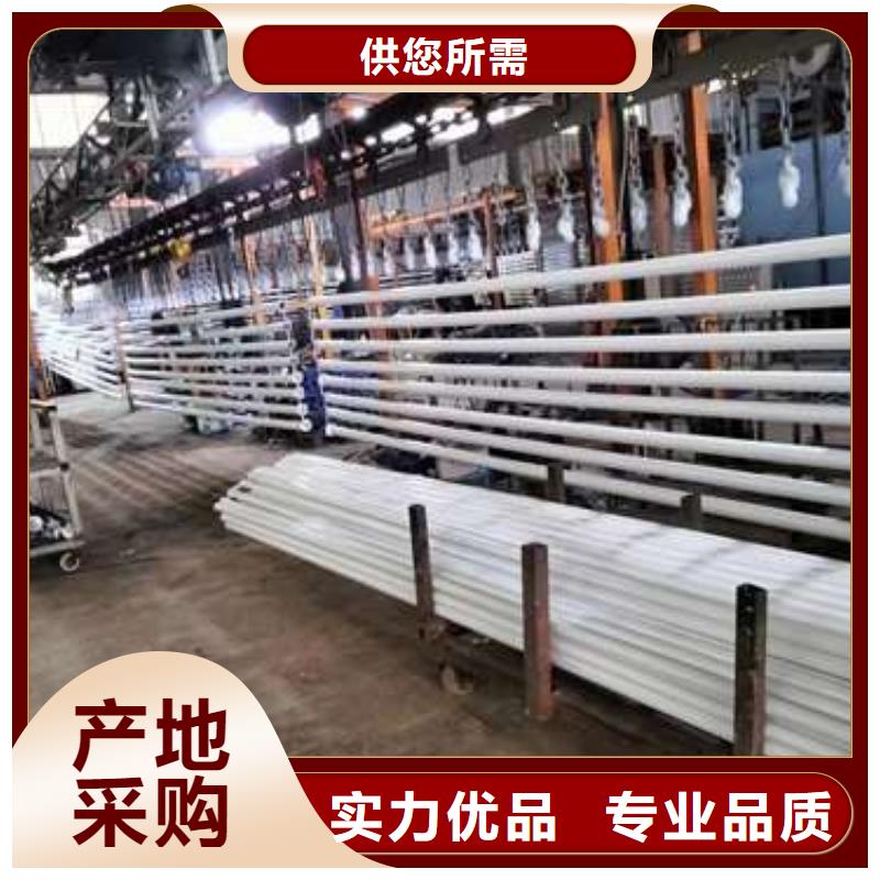 【桥梁护栏】_不锈钢碳素钢复合管厂高质量高信誉