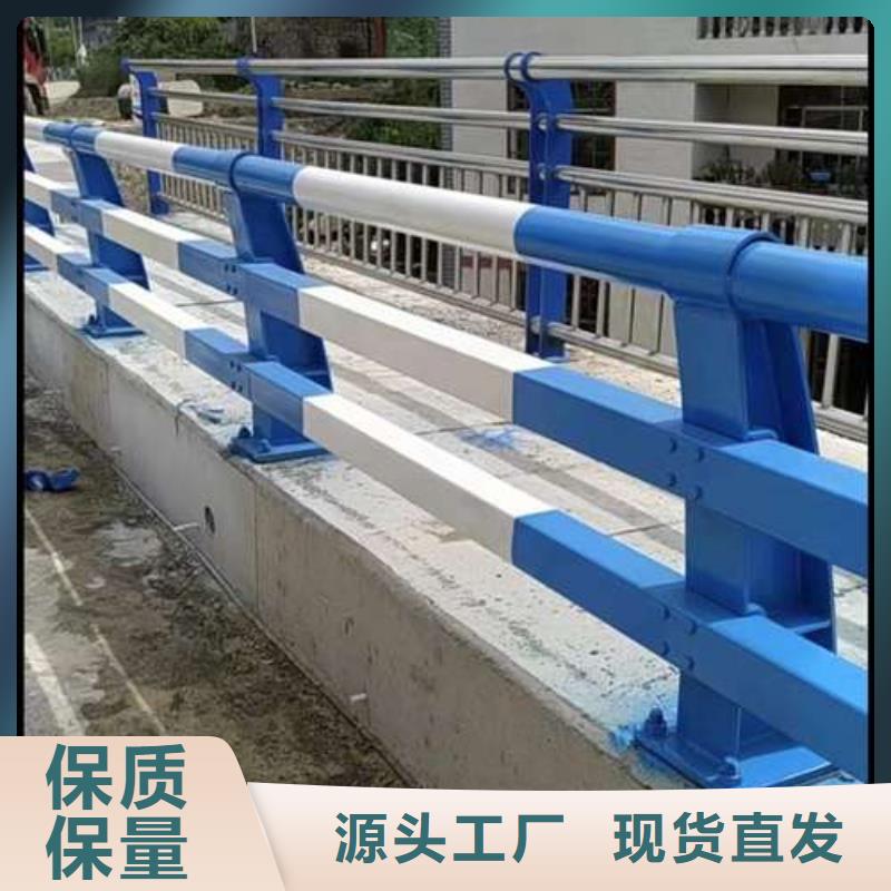 桥梁护栏厂家,【防撞护栏】保质保量