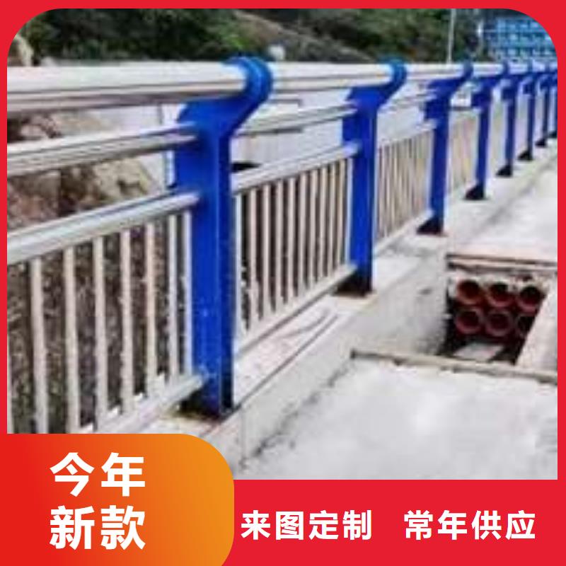 桥梁护栏厂家201不锈钢复合管一周内发货