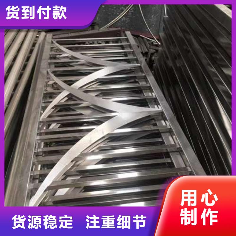 桥梁护栏厂家一站式供应厂家