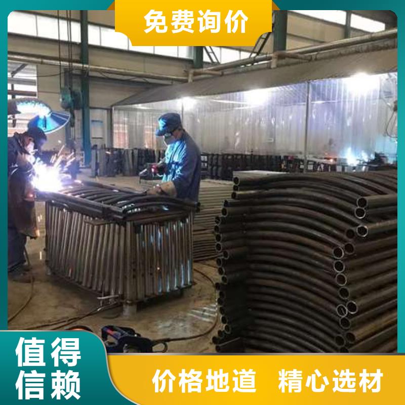 桥上防撞钢护栏质量稳定