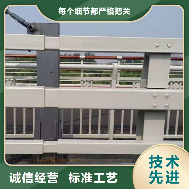 桥梁护栏厂家不锈钢复合管厂自有生产工厂