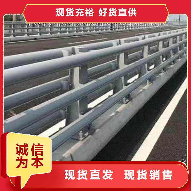 桥梁护栏厂家-防撞护栏厂敢与同行比服务