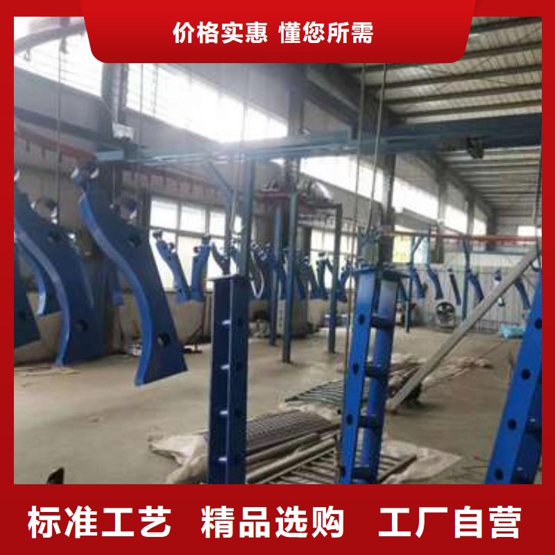 不锈钢复合管栏杆批发定制