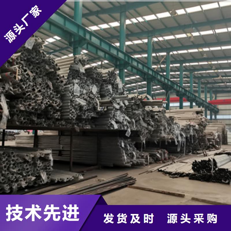 桥梁护栏-道路护栏就近发货