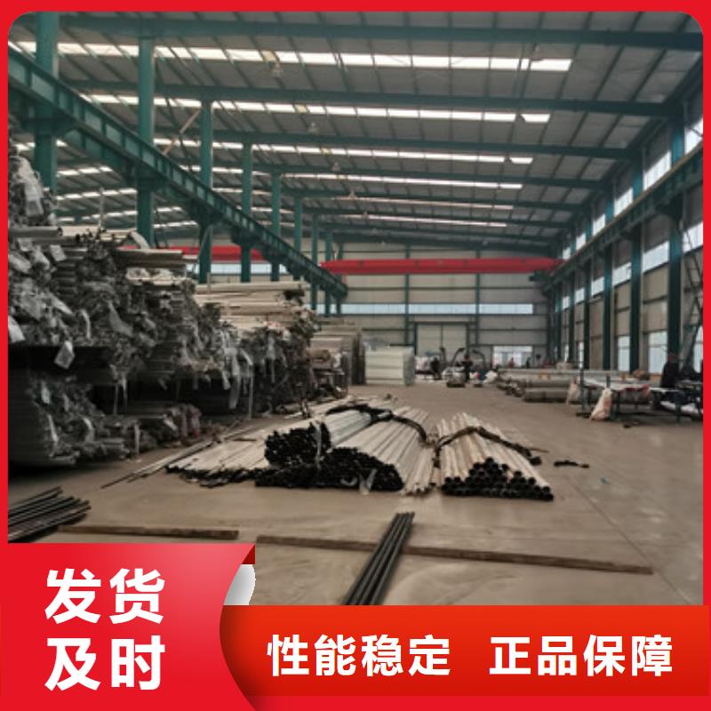 【桥梁护栏厂家_不锈钢复合管厂多种规格库存充足】