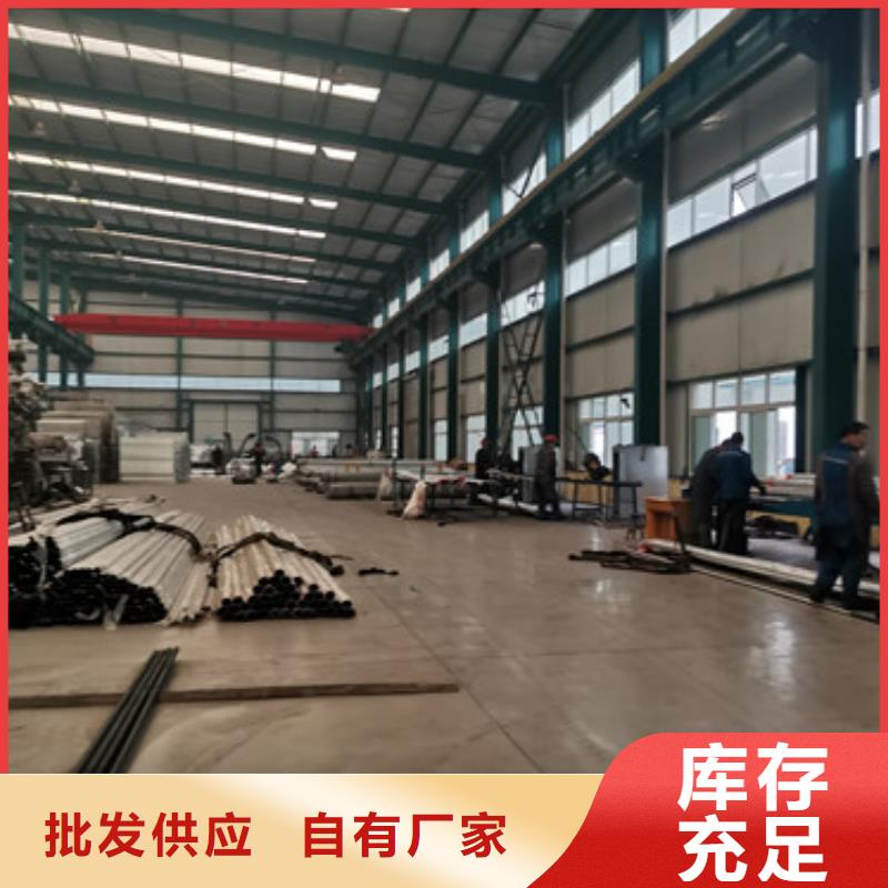 桥梁护栏厂家一站式供应厂家