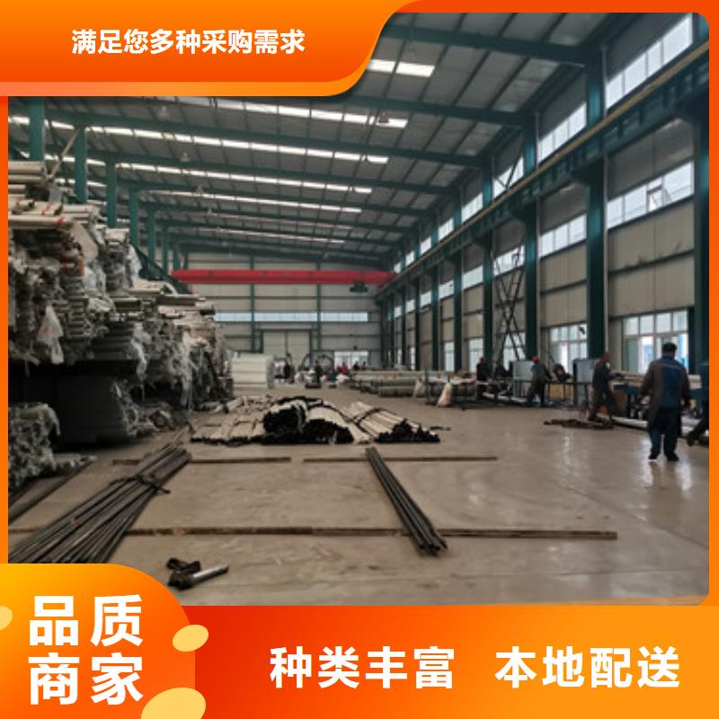 桥梁护栏用途