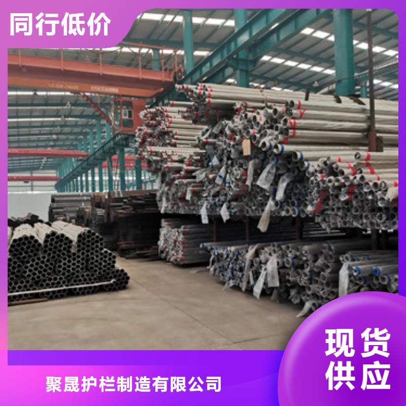 桥梁护栏厂家【道路护栏】品质保障售后无忧