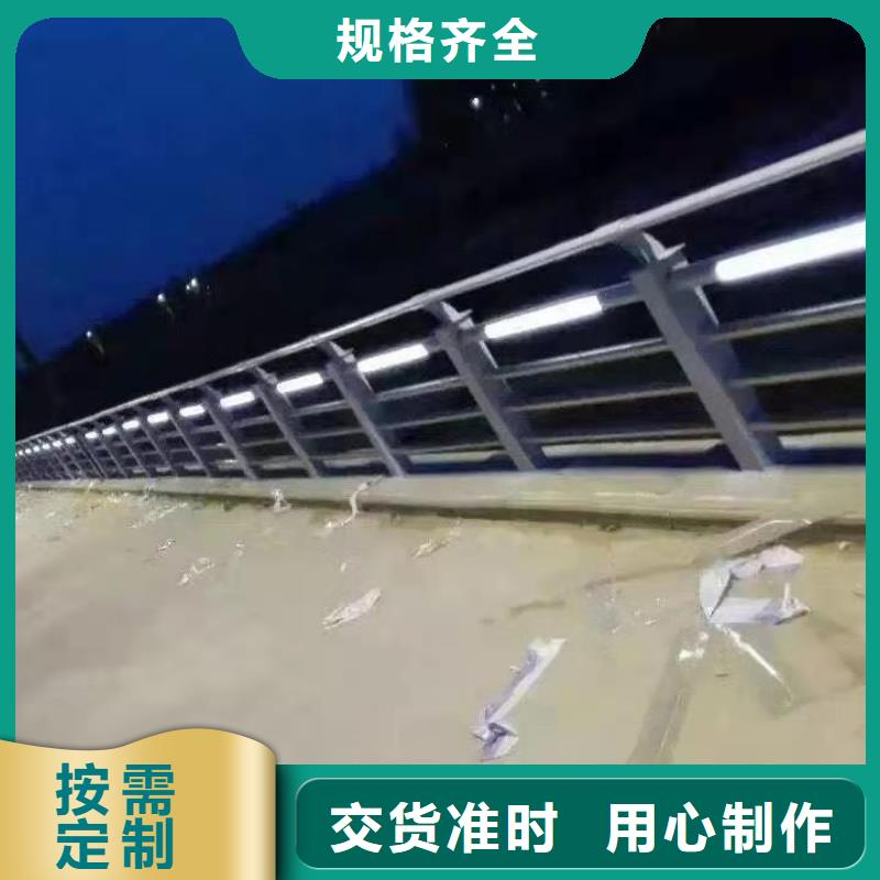 桥梁护栏厂家【市政护栏】买的放心安兴用的舒心