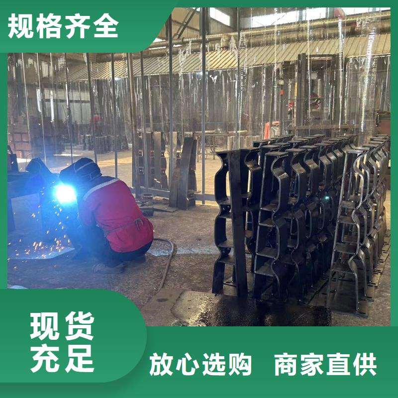护栏_【桥梁护栏】技术先进