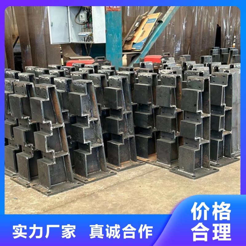 【护栏】,旋转护栏对质量负责