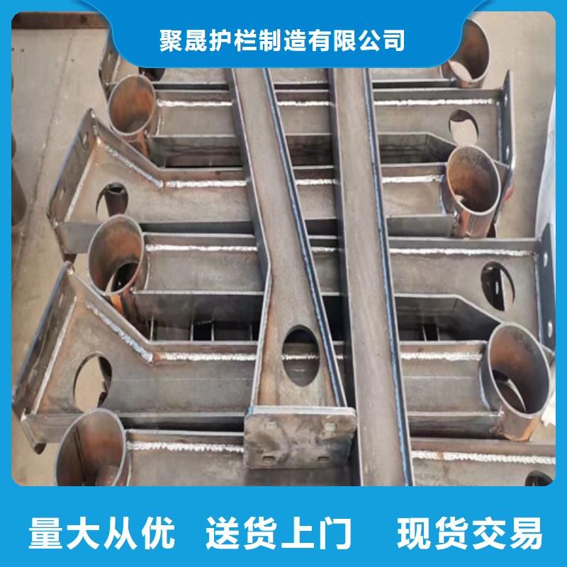 【护栏不锈钢复合管栏杆售后服务完善】