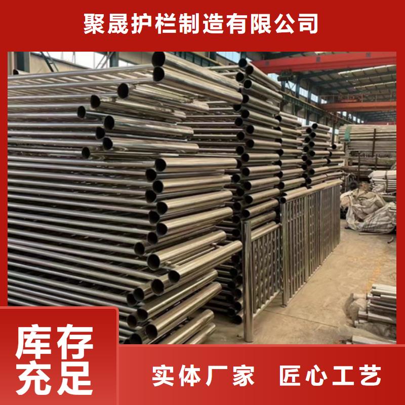 【护栏】_河道防撞栏杆源厂定制