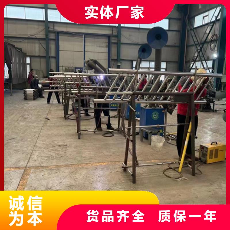 护栏【波形护栏】源头厂家来图定制