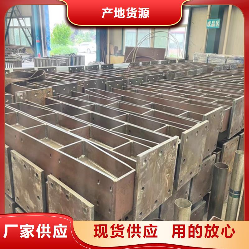 护栏立柱产地工厂