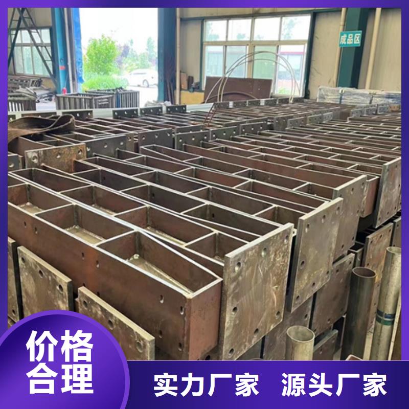 【护栏】河道护栏厂实力厂商