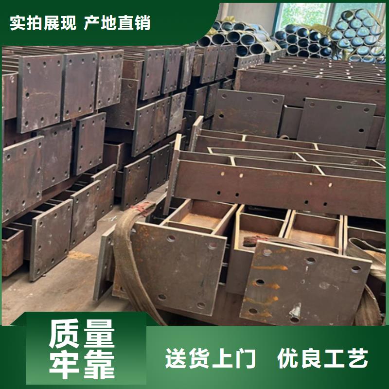 护栏 【不锈钢复合管护栏厂】为品质而生产