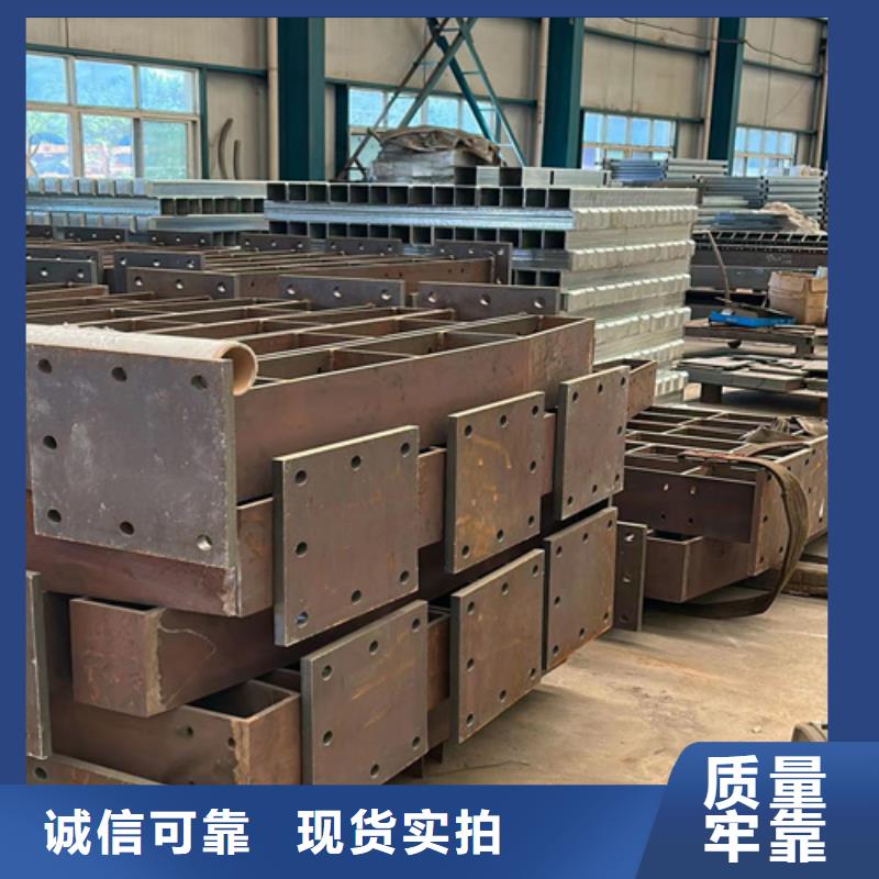 护栏_M型防撞护栏精选货源