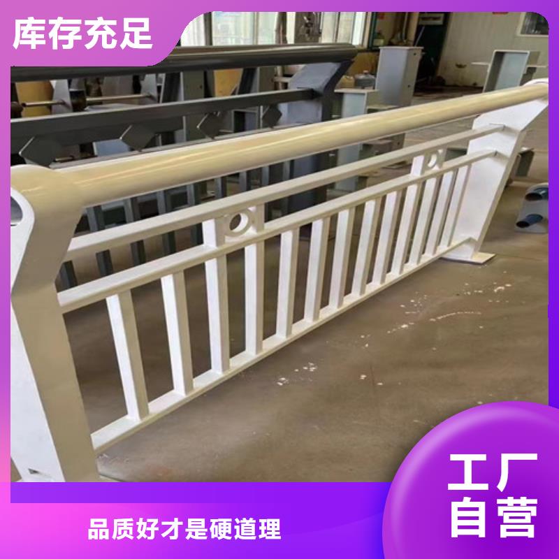 服务周到的桥梁人行道护栏经销商