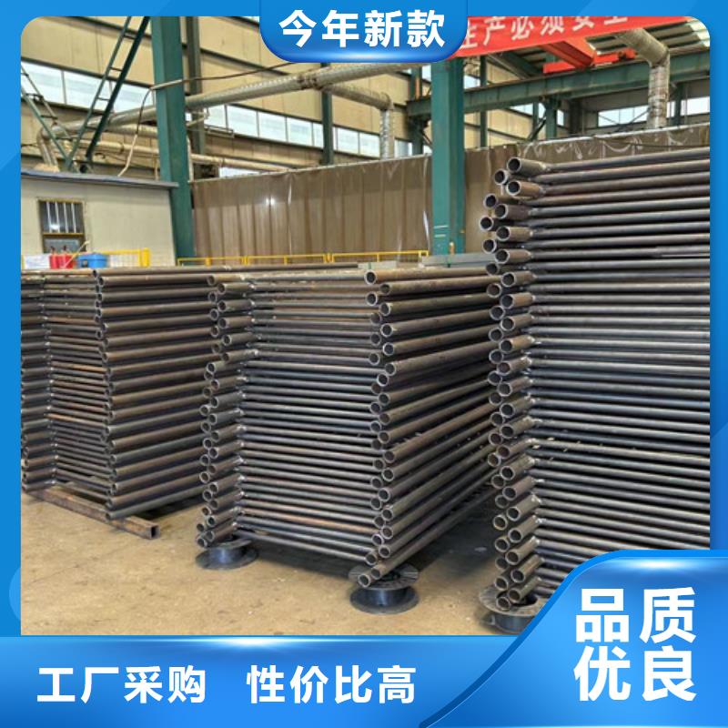 护栏-【铝合金护栏】实体厂家