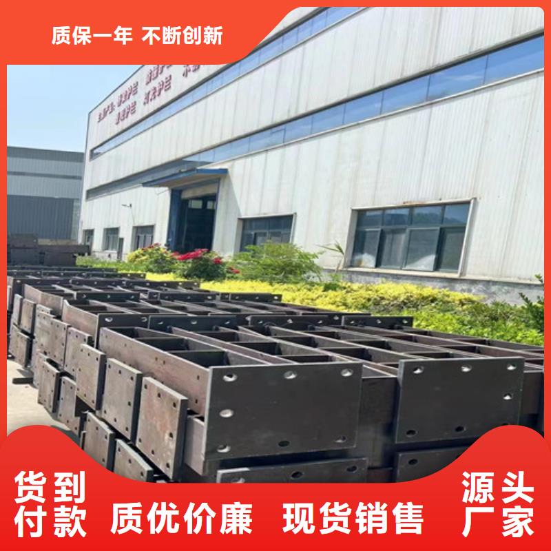 【护栏】河道护栏厂实力厂商
