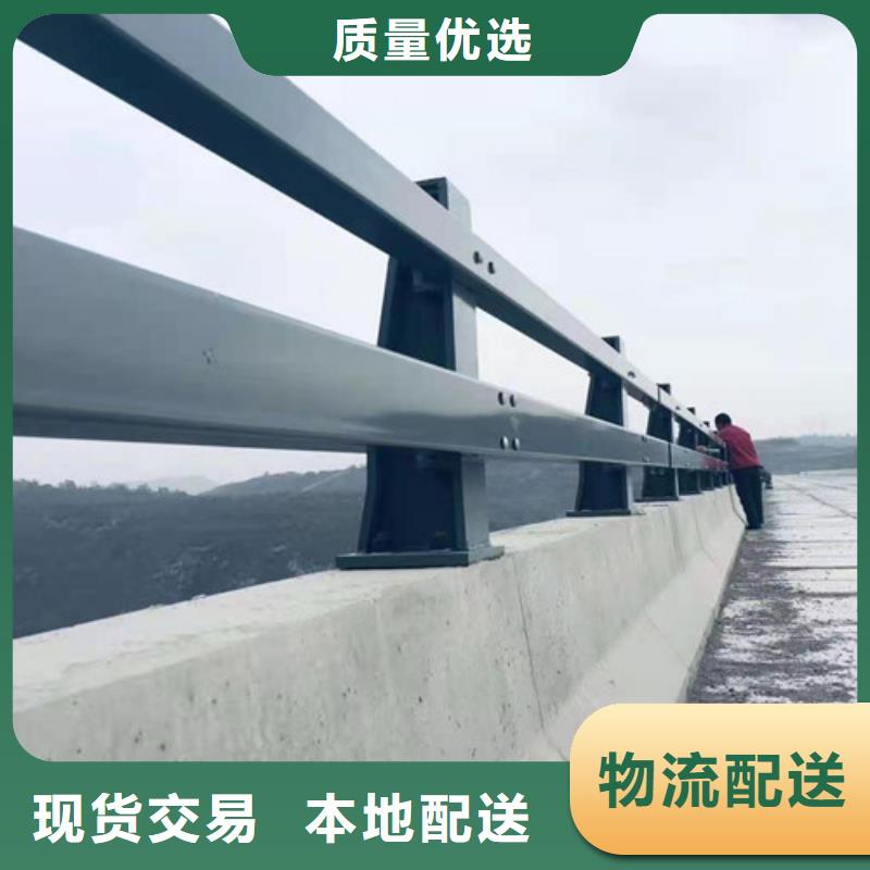 【护栏不锈钢复合管栏杆售后服务完善】