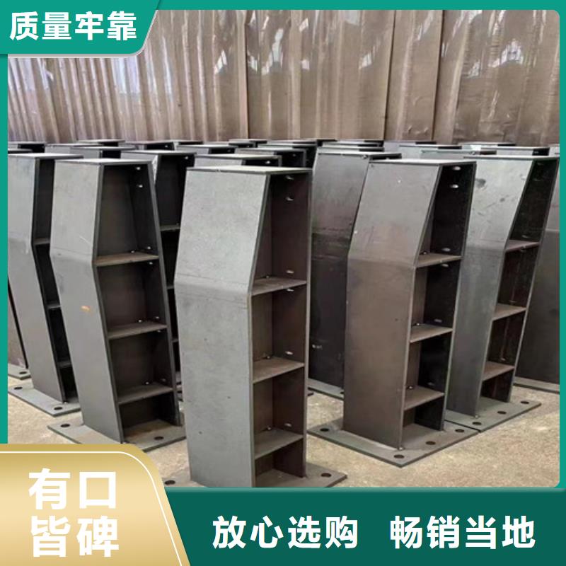 护栏道路护栏厂让客户买的放心