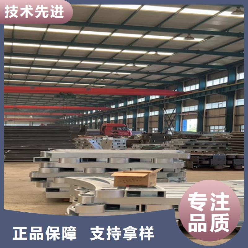 护栏不锈钢碳素钢复合管厂物流配送