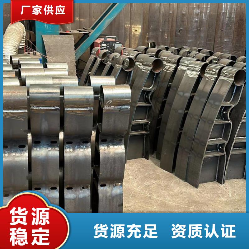 护栏_防撞护栏厂源厂直接供货