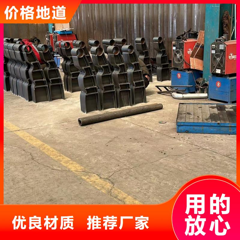 护栏【【交通护栏】】厂家经验丰富